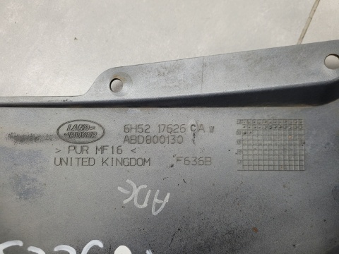Spoiler dokładka zderzaka przód lewa Land Rover Freelander 2 II 06-11