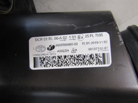 LAMPA PRZÓD TOYOTA PROACE 2 II KSENON NIESKRĘTNY 16-23 LH 9808589980-00
