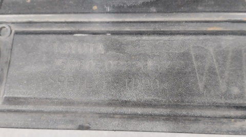Listwa progowa lewa Toyota Corolla XII kombi E21 18-