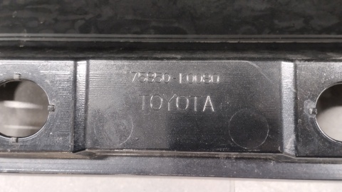 Listwa progowa prawa Toyota Yaris 4 IV 20- Mazda 2 22- Hybrid