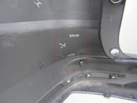 Zderzak tył tylny VW Volkswagen Multivan T7 7T0 21-
