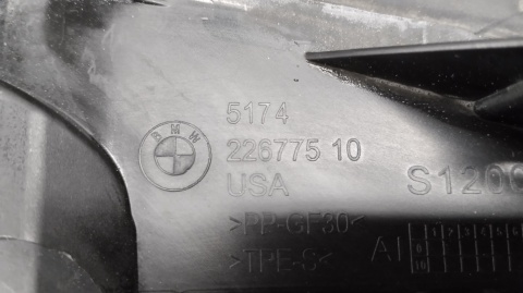 Kierownica powietrza żaluzja BMW X5 G05 X6 G06 X7 G07 LIFT 22- 517422677510