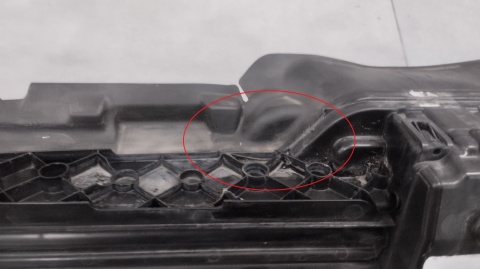 Kierownica powietrza żaluzja BMW X5 G05 X6 G06 X7 G07 LIFT 22- 517422677510