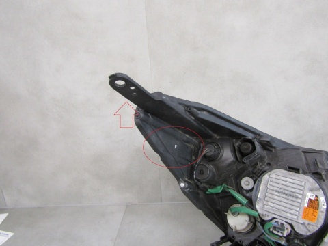 LAMPA PRZÓD SUBARU FORESTER IV 4 KSENON 12-16 LH LEWA
