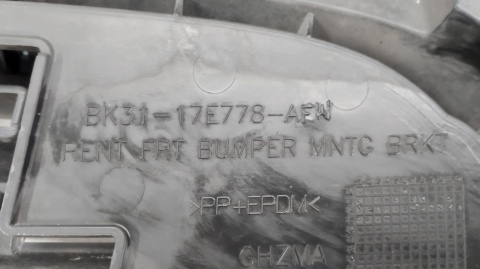 Zderzak przód przedni Ford Transit MK8 / WZMOCNIENIE 14-19 BK31-17F003