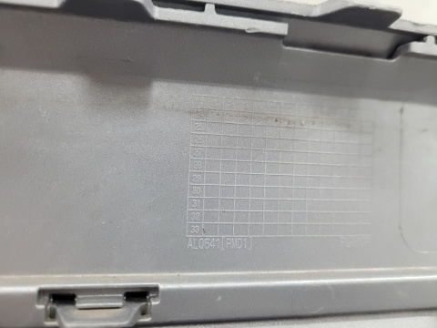 Dyfuzor spoiler dokładka zderzaka tył Hyundai Tucson IV Lift 24-