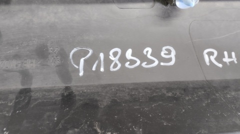 Listwa progowa prawa Peugeot 2008 długa tylna 13-19
