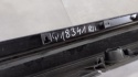 Listwa progowa prawa Toyota Corolla XII 18- HB E21-