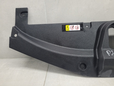 Osłona pasa przód przedniego górna Toyota Corolla E21 XII 18-22