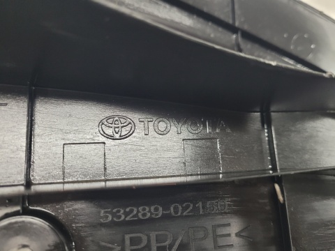 Osłona pasa przód przedniego górna Toyota Corolla E21 XII 18-22