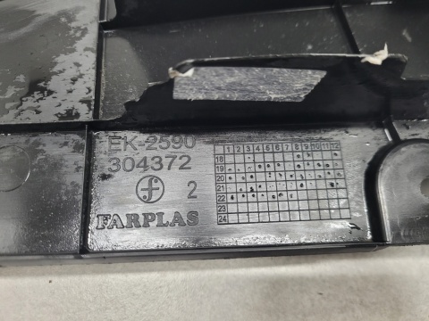 Osłona pasa przód przedniego górna Toyota Corolla E21 XII 18-22