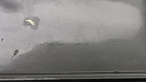Zderzak tył tylny Nissan Qashqai 3 III J12 21-23