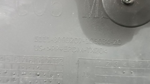 Zderzak przód przedni BMW X5 G05 M-Pakiet 19-23