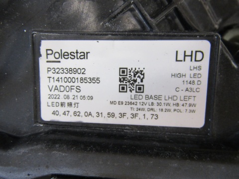 LAMPA PRZÓD POLESTAR 2 II FULL LED BASE 20- LH LEWA P32338902