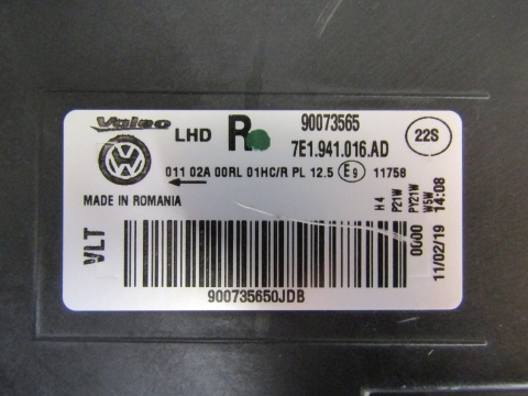 LAMPA PRZÓD VW T6 7E1 TRANSPORTER ZWYKŁA 15-19 RH 7E1941016AD