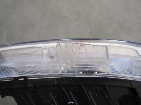 LAMPA PRZÓD MAXUS LDV G10 ZWYKŁA LH 14-