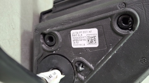Lusterko Lewe 11 PIN (9+2) Citroen C3 IV e-C3 24- kompletne LH
