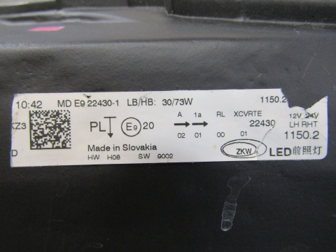 LAMPA PRZÓD SKODA SUPERB 3 III LIFT FULL LED 19- LH LEWA