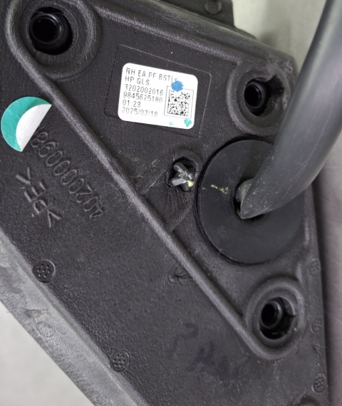 Lusterko Prawe 11 PIN (9+2) Citroen c3 IV e-C3 24- kompletne RH