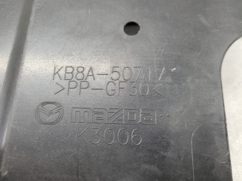 Osłona pasa maskownica przód Mazda CX-5 CX5 II 17- 25