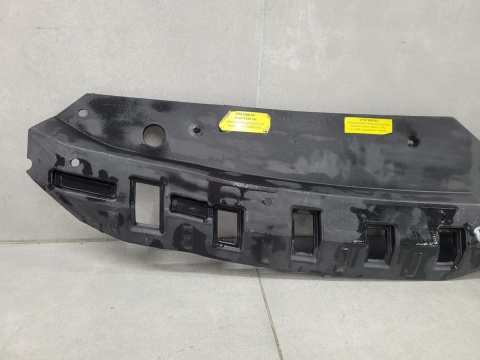 Osłona pasa wzmocnienie HYUNDAI I20 II 2 14-20
