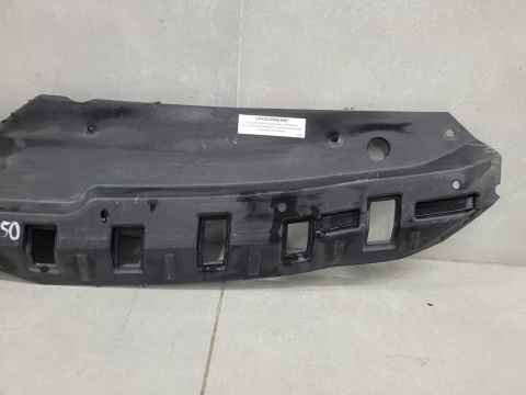 Osłona pasa wzmocnienie HYUNDAI I20 II 2 14-20
