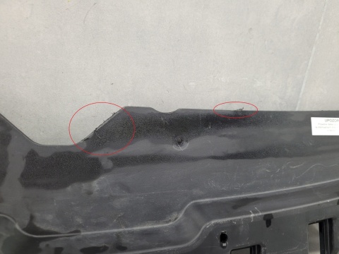 Osłona pasa wzmocnienie HYUNDAI I20 II 2 14-20