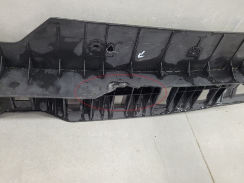 Osłona pasa wzmocnienie HYUNDAI I20 II 2 14-20