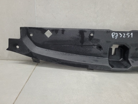 Osłona pasa maskownica przód Kia Sportage 4 IV 16-20