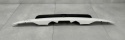 Blenda Listwa Klapy Tył Suzuki S-Cross II 21- Kompleksowa 83941-63T00 83942-63T00