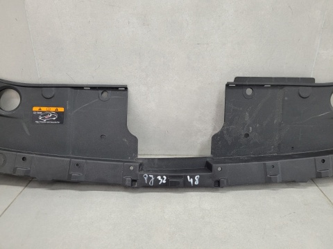Osłona pasa maskownica przód Mazda CX-5 CX5 II 17- 25