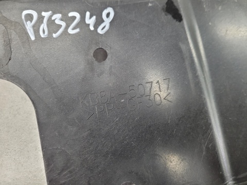 Osłona pasa maskownica przód Mazda CX-5 CX5 II 17- 25