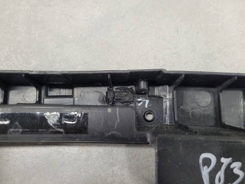 Osłona pasa maskownica przód Mazda CX-5 CX5 II 17- 25