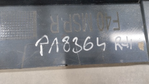 Listwa progowa prawa BMW 1 F40 M Pakiet 19-