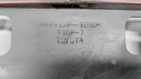 Zderzak tył tylny Toyota Auris 2 II HB 12-15