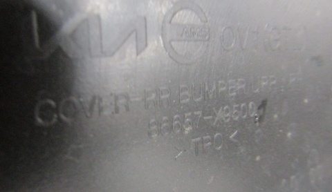 Zderzak tył tylny Kia EV5 EV 5 GT-LINE gt line 23-