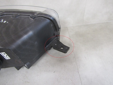 LAMPA PRZÓD CITROEN BERLINGO III MULTISPACE ZWYKŁA LEWA LH 18-23 9816825180