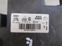 LAMPA PRZÓD CITROEN BERLINGO III MULTISPACE ZWYKŁA LEWA LH 18-23 9816825180