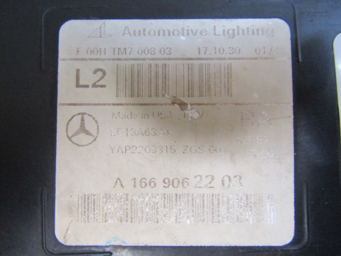 LAMPA PRZÓD MERCEDES GLE W166 166 LIFT FULL LED ILS 15-19 RH PRAWA A1669062203