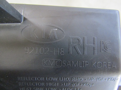 LAMPA PRZÓD KIA STONIC LIFT FULL LED RH PRAWA 21- 92102-H8
