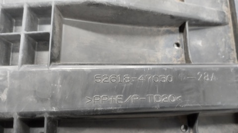 Osłona płyta podłoga zderzaka Prius+ 11-14 52618-47030