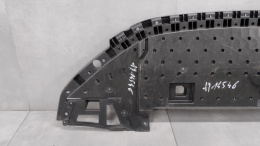 Osłona płyta podłoga zderzaka przód Peugeot 208 II rocznik 2019- 9823206580