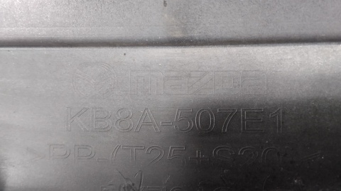 Osłona blenda listwa nosek grilla przód Mazda CX-5 II rocznik 17-22 KB8A-507E1