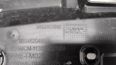 Wzmocnienie górne zderzaka pas belka Peugeot 2008 II Lift 2023- 9852663680