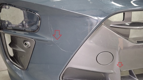 Zderzak przód przedni Cupra Terramar 24-