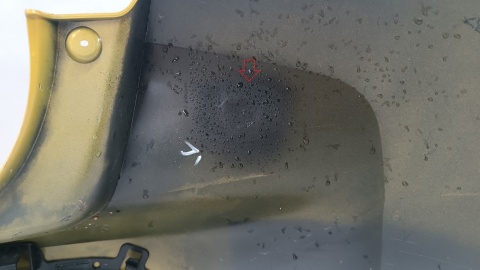 Zderzak tył tylny Peugeot 2 II 19-