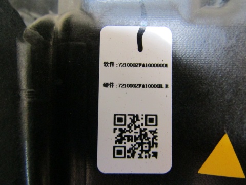 LAMPA PRZÓD XPENG G6 EV FULL LED RH PRAWA 23- 7210002FA1-00-03
