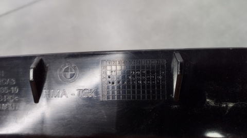 ABSORBER ZDERZAKA BMW 1 F70 2 F74 F78 2024-> 51115A52CA3