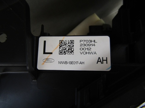 LAMPA PRZÓD FORD RANGER RAPTOR VI PERFORMANCE FULL LED 22- LH N1WB-13E017-AH