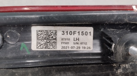 ODBLASK BLENDA KLAPY ŚRODEK KIA SPORTAGE IV 4 LIFT 18-21 OEM 87310F1501